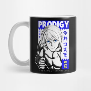 Cosmo Imai Kengan Ashura Omega Mug